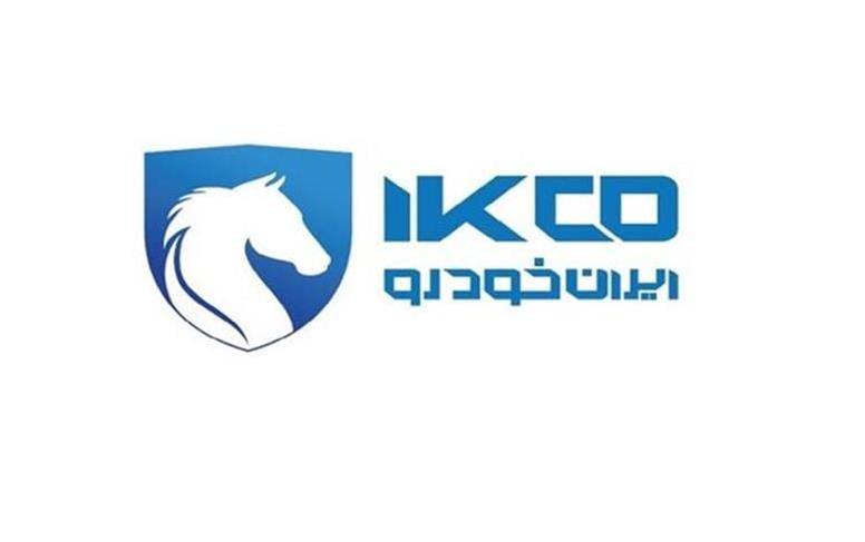 محکومیت ۱۶۲۴ میلیاردی ایران‌خودرو به دلیل گرانفروشی