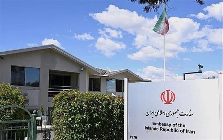اخراج سفیر و کارکنان سفارت تهران در استرالیا
