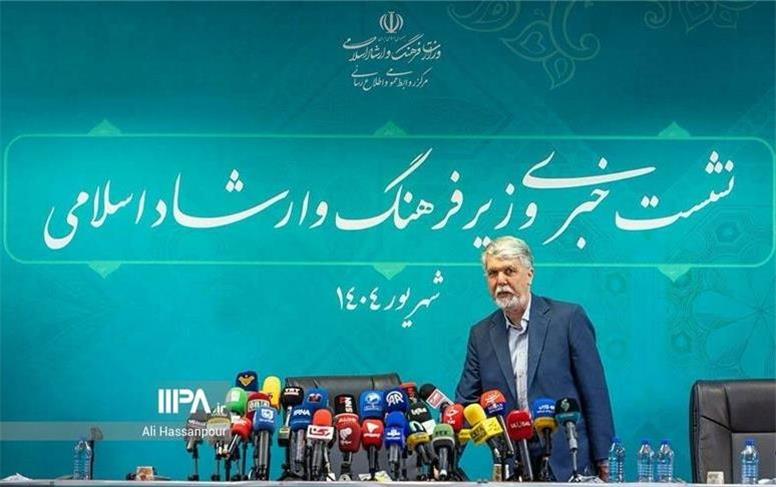 تغییرات اجتماعی را باید جدی گرفت