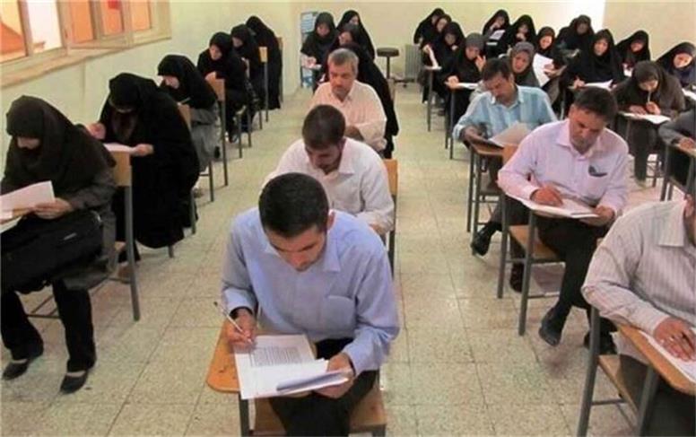 جرئیات جدید از آزمون استخدامی آموزش‌ و پرورش