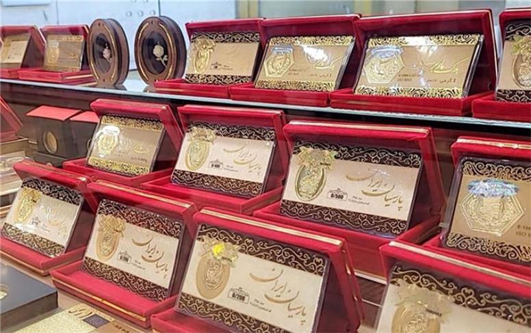 قیمت سکه پارسیان امروز چهارشنبه ۹ مهر ۱۴۰۴