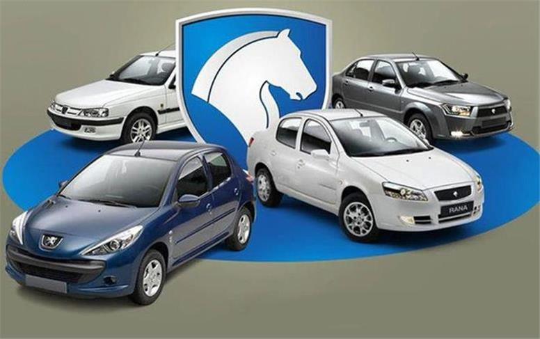 آخرین قیمت محصولات ایران خودرو امروز شنبه ۱۲ مهر ۱۴۰۴ + جدول قیمت‌ها