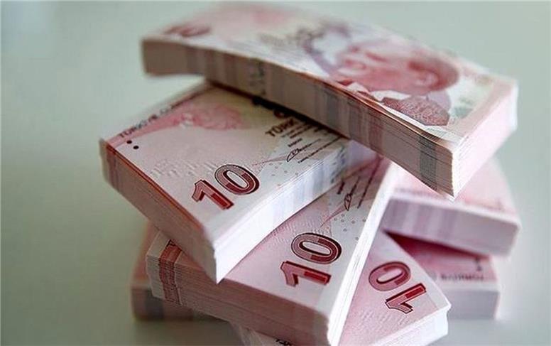 قیمت لیر ترکیه امروز شنبه ۱۲ مهر ۱۴۰۴