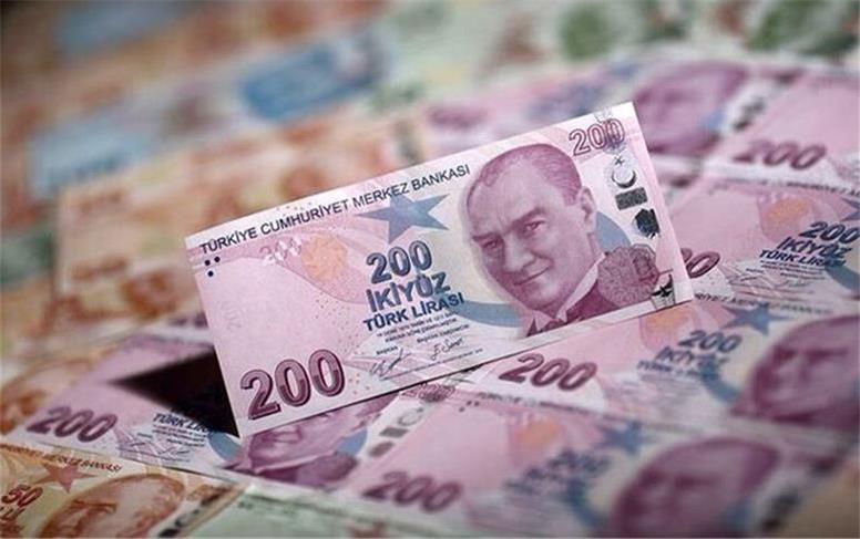 قیمت لیر ترکیه امروز یکشنبه ۱۳ مهر ۱۴۰۴؛ لیر ریخت