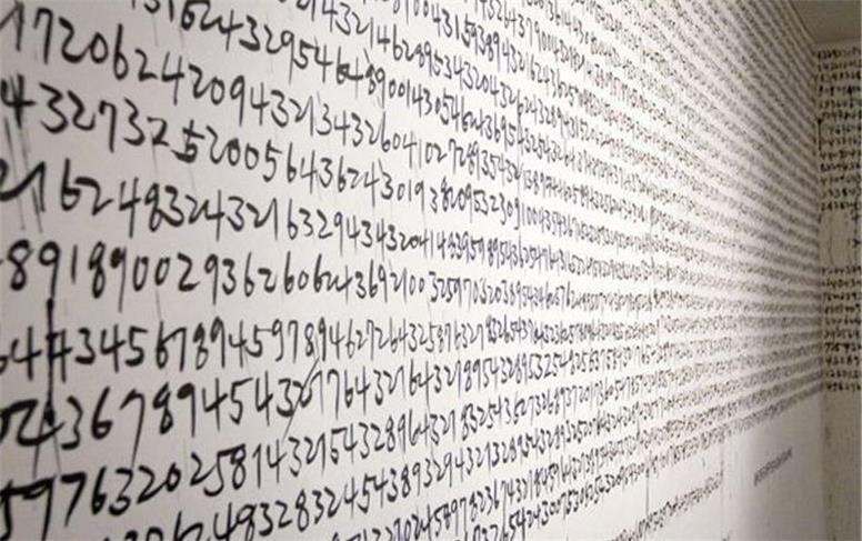 عدد، زبان دیگری که انسان ساخت
