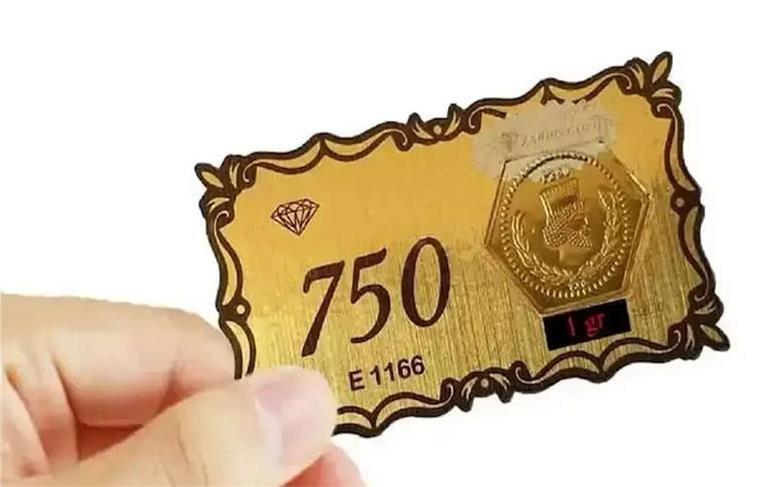قیمت سکه پارسیان امروز شنبه ۱۲ مهر ۱۴۰۴