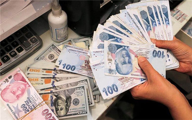 قیمت جدید لیر ترکیه امروز شنبه ۱۹ مهر ۱۴۰۴