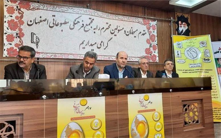 تخم‌مرغ؛ کامل‌ترین منبع پروتئین حیوانی در سبد غذایی ایرانیان