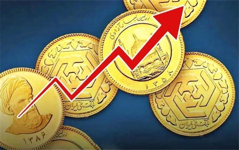 قیمت سکه امامی امروز چهارشنبه ۲۳ مهر ۱۴۰۴؛ سکه امامی اوج گرفت؟