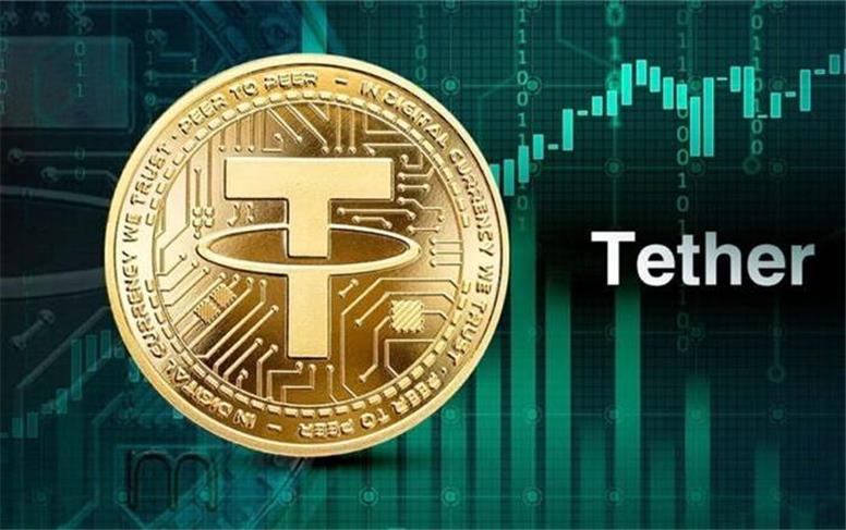 قیمت تتر امروز چهارشنبه ۲۳ مهر ۱۴۰۴