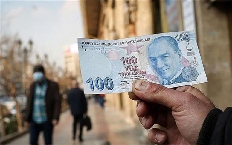 قیمت لیر ترکیه امروز چهارشنبه ۲۳ مهر ۱۴۰۴