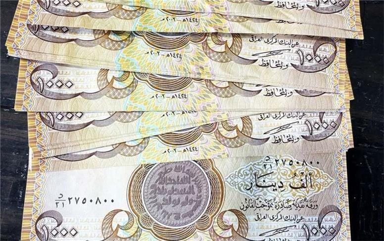 قیمت دینار عراق امروز چهارشنبه ۲۳ مهر ۱۴۰۴