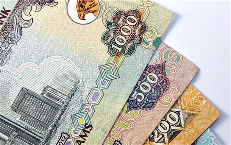 قیمت درهم امارات امروز چهارشنبه ۲۳ مهر ۱۴۰۴