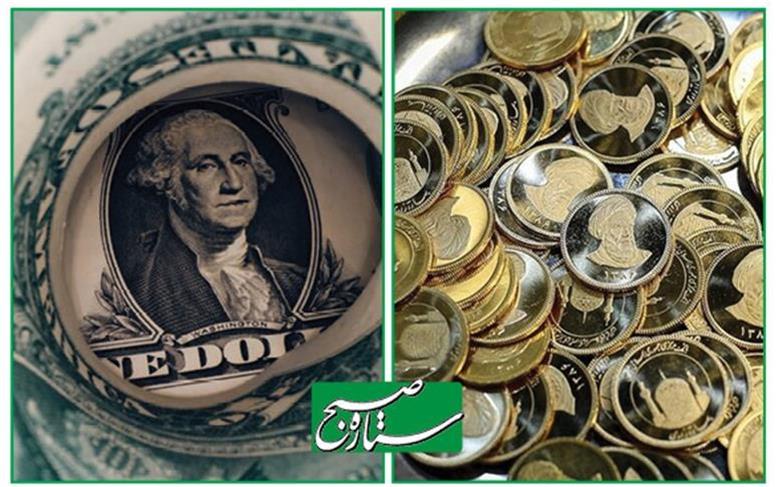 طلا بخریم یا دلار؟ راهنمای کامل برای سرمایه‌گذاری در شرایط کنونی اقتصاد