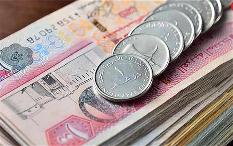 قیمت دینار عراق امروز شنبه ۲۶ مهر ۱۴۰۴