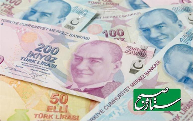 آخرین قیمت لیر ترکیه امروز دوشنبه ۲۸ مهر ۱۴۰۴