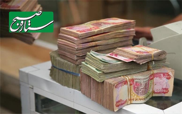 آخرین قیمت دینار عراق امروز دوشنبه ۲۸ مهر ۱۴۰۴