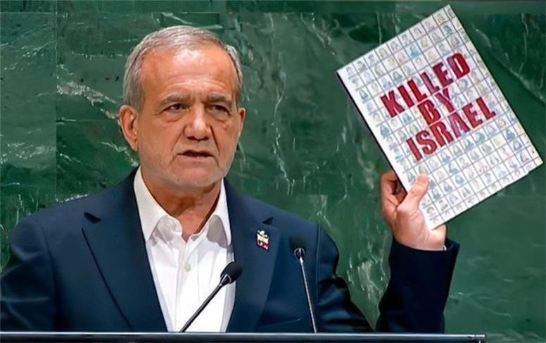 متن کامل سخنرانی پزشکیان در مجمع عمومی سازمان ملل متحد