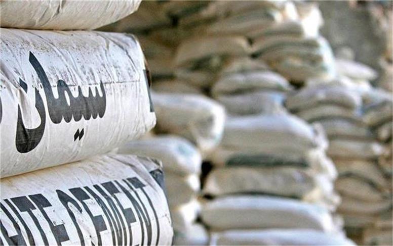 قیمت جدید سیمان امروز یکشنبه ۶ مهر ۱۴۰۴