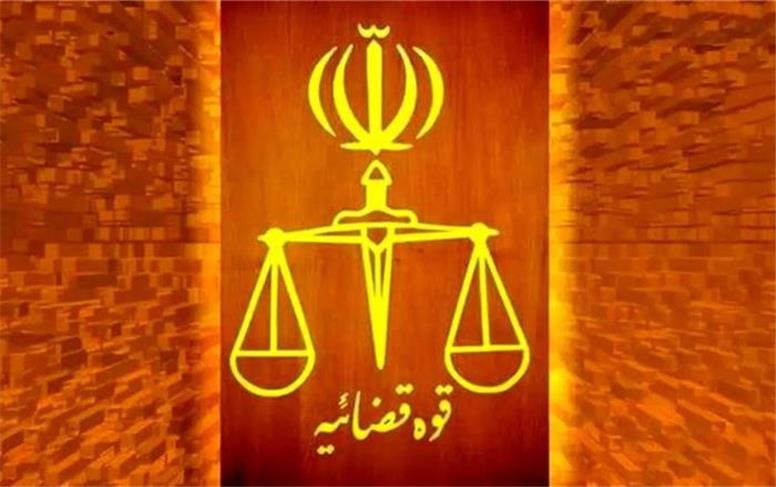 اطلاعات سپاه: دستگیری تعدادی از پرسنل مرکز حفاظت و اطلاعات قوه قضائیه صحت ندارد