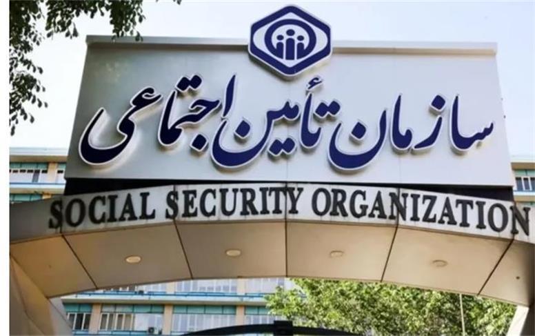 حقوق آبان ماه بازنشستگان و مستمری‌بگیران چه زمانی پرداخت می شود؟