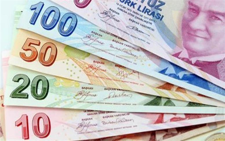 قیمت لیر ترکیه امروز چهارشنبه ۷ آبان ۱۴۰۴