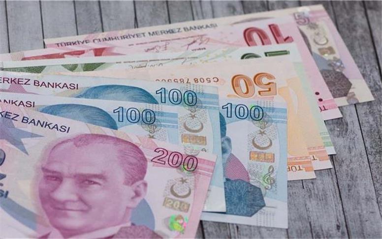 قیمت جدید لیر ترکیه امروز دوشنبه 10 آذر ۱۴۰۴