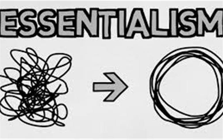 اصل‌گرایی در زندگی مدرن