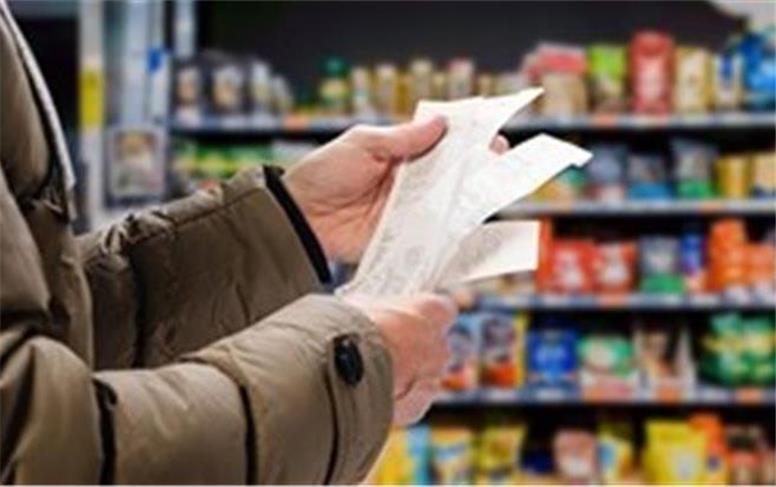 چگونه با درآمد پایین زندگی را بچرخانیم؟ چند راهکار کاربردی