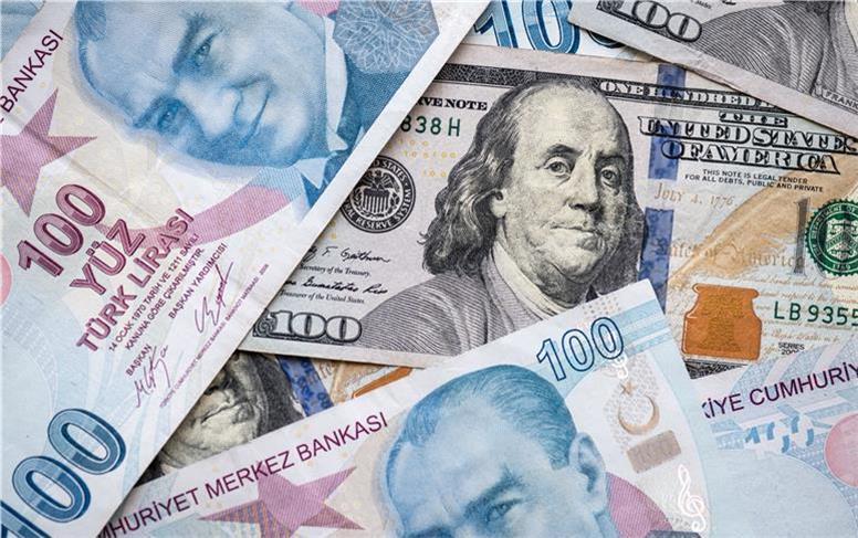 قیمت جدید لیر ترکیه امروز شنبه 22 آذر 1404؛ لیر رکورد زد!