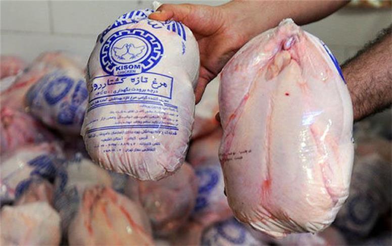 قیمت جدید گوشت مرغ امروز ۲۶ آذر ۱۴۰۴، یک کلیو مرغ 175 هزار تومان!