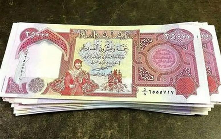 قیمت جدید دینار عراق ظهر سه‌شنبه ۴ آذر ۱۴۰۴
