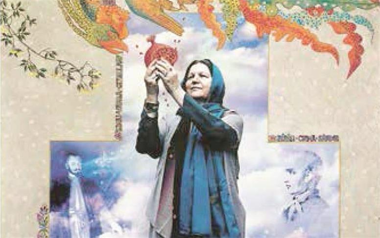 سلوک از طریق «سفرنامه»