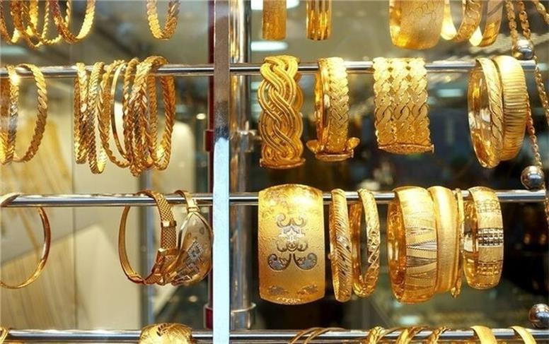 قیمت جدید طلا ظهر شنبه ۸ آذر ۱۴۰۴؛‌ طلای ۱۸ عیار رکورد زد!