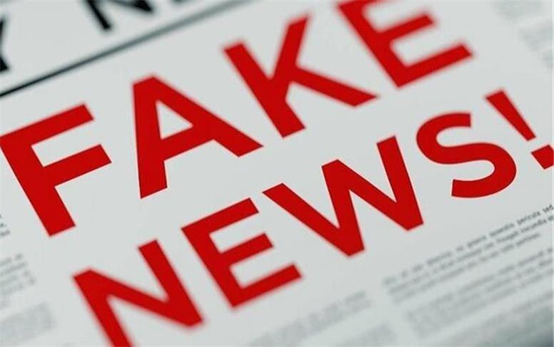 مواجهه مردم با اخبار جعلی/ یافته‌های جدید موسسه رویترز