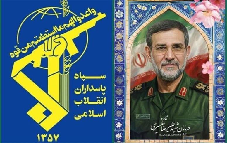 دریابان تنگسیری بر اثر شدت جراحات به لقاءالله پیوست