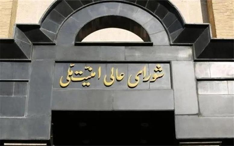 ایران آمریکا را مجبور به پذیرش طرح ۱۰ ماده‌ای خود کرد