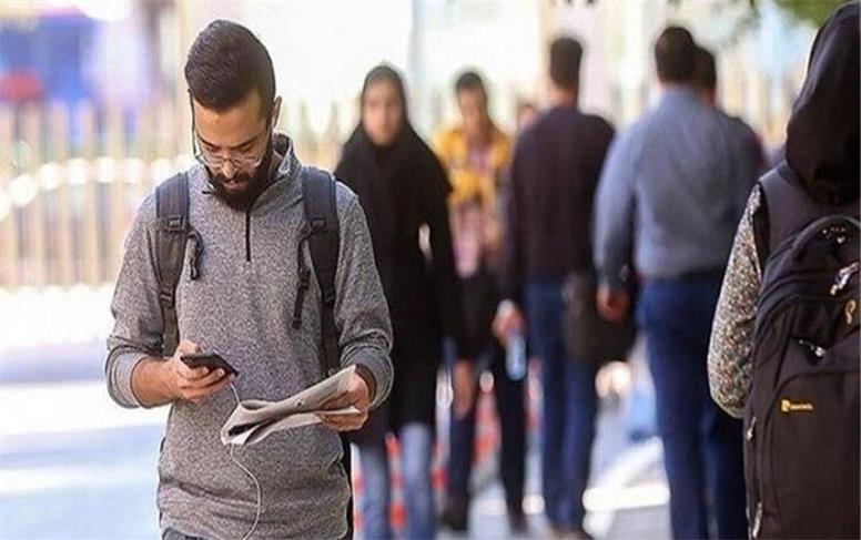آغاز دسترسی محدود دانشجویان به اینترنت تلفن همراه