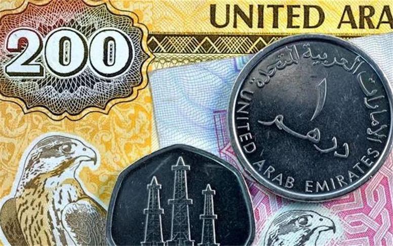 قیمت درهم امارات امروز سه‌شنبه 16 تیر 1405 در بازار