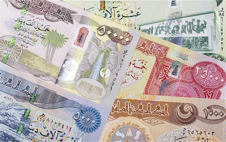 قیمت دینار عراق امروز یکشنبه ۷ تیر ۱۴۰۵