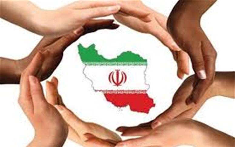 از مقررات ملی تا مقاومت ملی