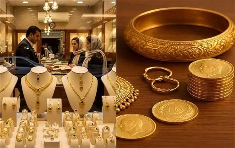 قیمت جدید سکه و طلا ظهر امروز چهارشنبه ۳۰ اردیبهشت ۱۴۰۵