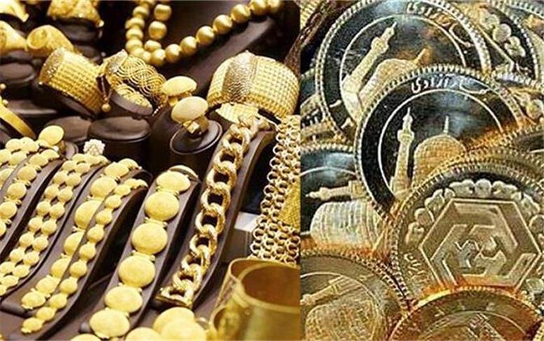 قیمت جدید سکه و طلا ظهر امروز چهارشنبه ۱۳ خرداد ۱۴۰۵