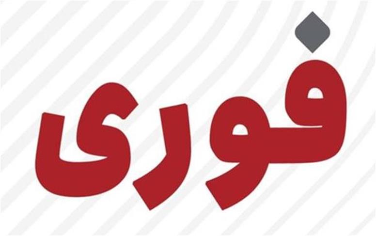 حمله آمریکا به نقاطی از جنوب کشور در واکنش به سرنگونی آپاچی توسط ایران + آخرین خبر