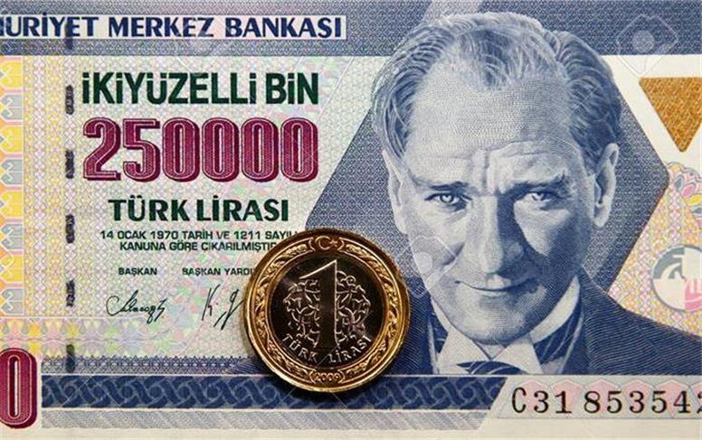 قیمت لیر ترکیه امروز چهارشنبه ۴ شهریور ۱۴۰۵؛ لیر چند تومان شد؟