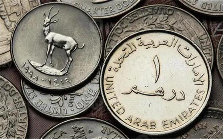قیمت لحظه ای درهم امارات امروز یکشنبه ۷ تیر ۱۴۰۵
