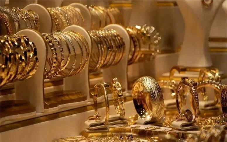 قیمت طلای دست دوم امروز شنبه 20 تیر 1405؛ طلا چقدر کاهش داشت؟