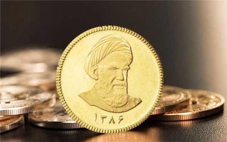 قیمت سکه امامی امروز شنبه 20 تیر 1405؛ سکه کاهشی شد!