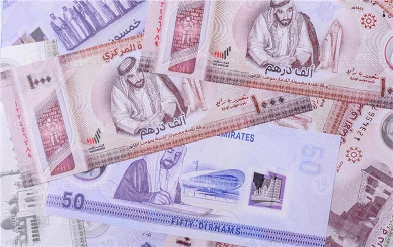قیمت درهم امارات امروز یکشنبه ۲۸ تیر ۱۴۰۵