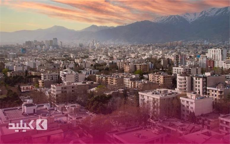 خرید آپارتمان هروی؛ راهنمای انتخابی آگاهانه در یکی از محله‌های پرتقاضای تهران